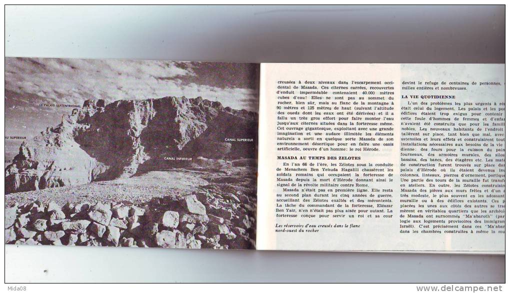 BROCHURE TOURISTIQUE DE 16 PAGES de MASADA par MIKHA LIVNE et ZE'EV MECHEL.INTRODUCTION de YIGAËL YADIN.format 165x110mm