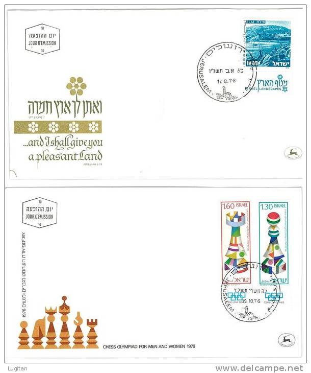 Filatelia -  FDC ISRAELE LOTTO DI  6  BUSTE PRIMO GIORNO VARI ANNI  - SPECIAL OFFER -  ISRAEL FIRST DAY COVER BEST PRICE - FDC