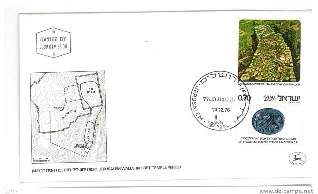 Filatelia -  FDC ISRAELE LOTTO DI  6  BUSTE PRIMO GIORNO VARI ANNI  - SPECIAL OFFER -  ISRAEL FIRST DAY COVER BEST PRICE - FDC