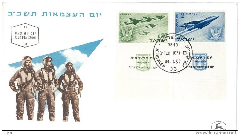 Filatelia -  FDC ISRAELE LOTTO DI  4  BUSTE PRIMO GIORNO VARI ANNI  - SPECIAL OFFER -  ISRAEL FIRST DAY COVER BEST PRICE - FDC