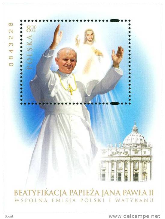 VATICANO – VATICAN CITY - VATICAN - 2011 - BEATIFICAZIONE GIOVANNI PAOLO II - EMIS. CONG. VATICANO-POLONIA - 2 BF MNH ** - Nuovi