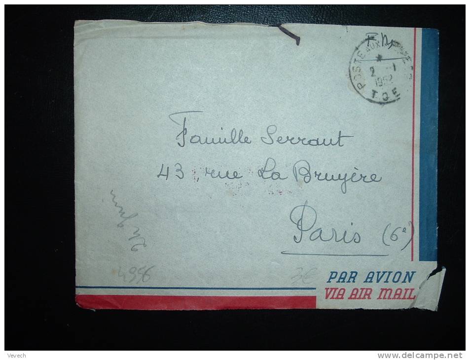 LETTRE FM OBL. 2-1-1952 POSTE AUX ARMEES T.O.E. + CACHET VIOLET REGIMENTAIRE - Cachets Militaires A Partir De 1900 (hors Guerres)