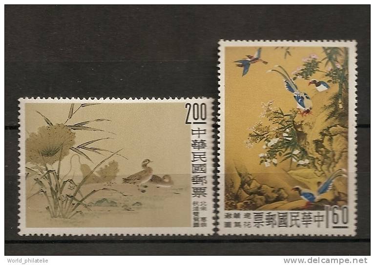 Formose 1960 N° 329 / 30 Iso ** Tableaux,  Ancienne Chine, Fleurs, Oiseaux, Canards-mandarins, Ruisseau - Ungebraucht