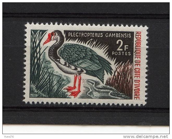 COTE D´IVOIRE - Y&T N° 250** - Oiseau - Francolin - Côte D'Ivoire (1960-...)