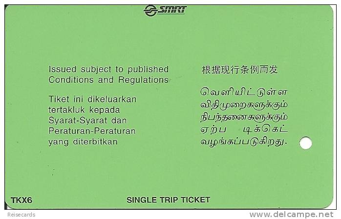 Singapore: SMRT Single Trip Ticket - Advertising Nestlé, Nespray - Wereld