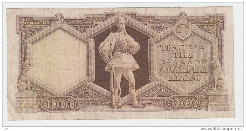 Greece 1000 Drachmai 1944 VF CRISP Banknote P 172 - Griekenland