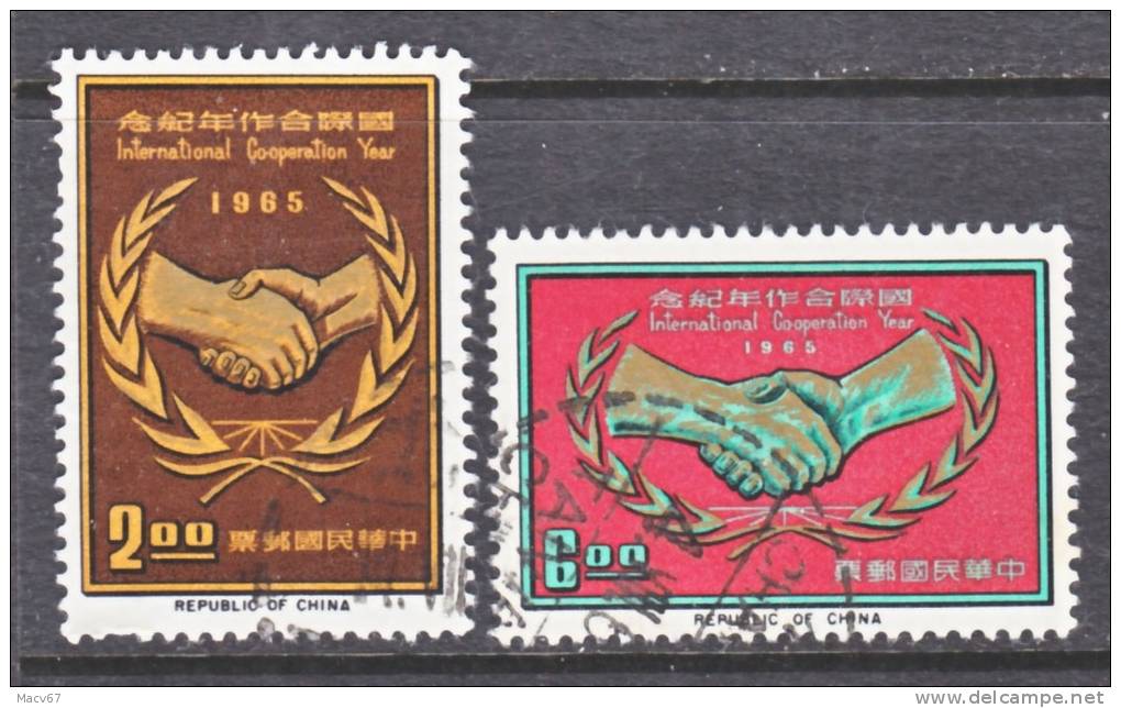 Rep.of China 1462-3    (o)  I.C.Y. - Used Stamps