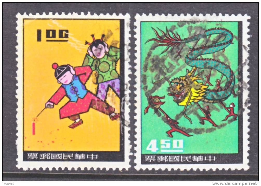 Rep.of China 1469-70    (o)  NEW YEARS  DRAGON - Used Stamps