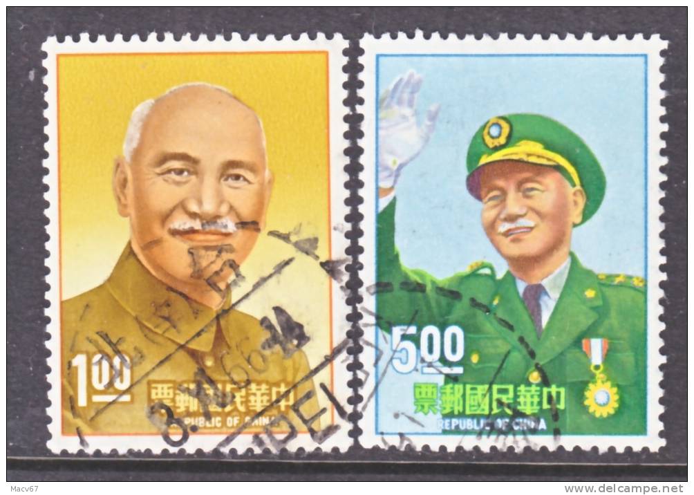 Rep.of China 1505-6    (o) - Used Stamps