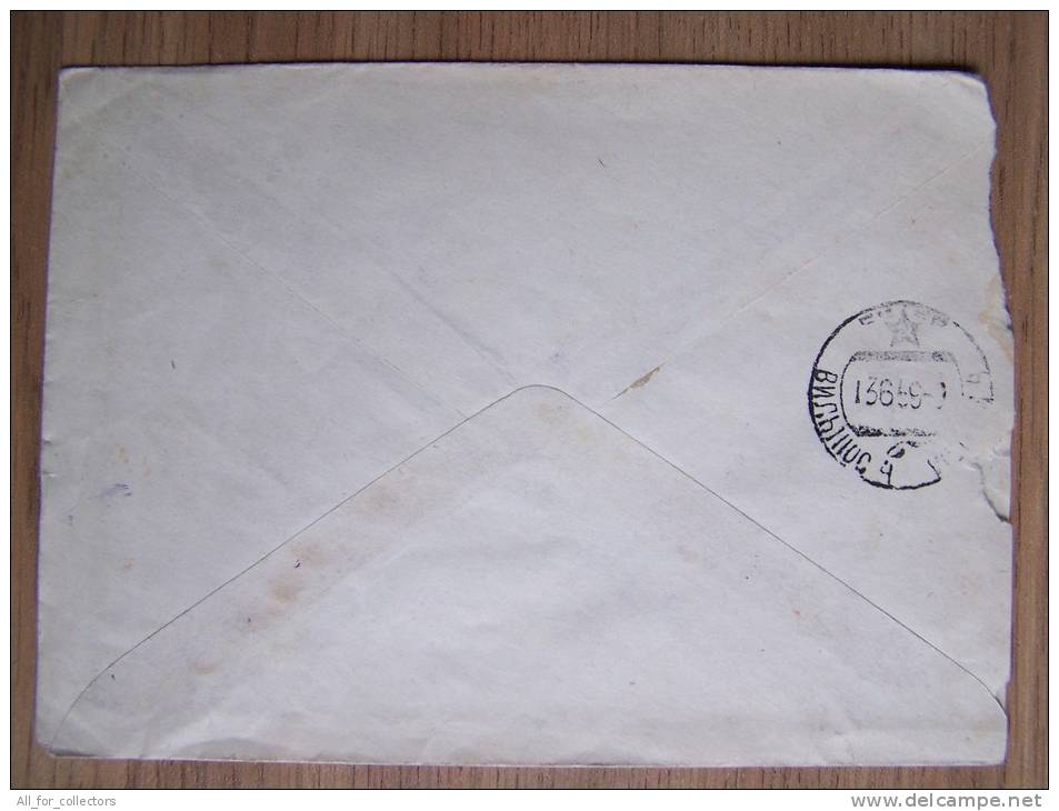 USSR Cover Sent From Russia Tatarstan Molvino To Lithuania Vilnius On 1959 Coat Of Arms - Cartas & Documentos