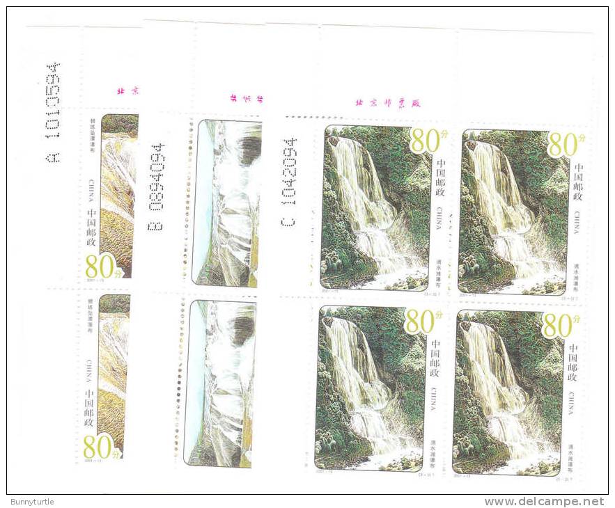 PRC China 2001 Waterfalls Blk Of 4 MNH - Unused Stamps