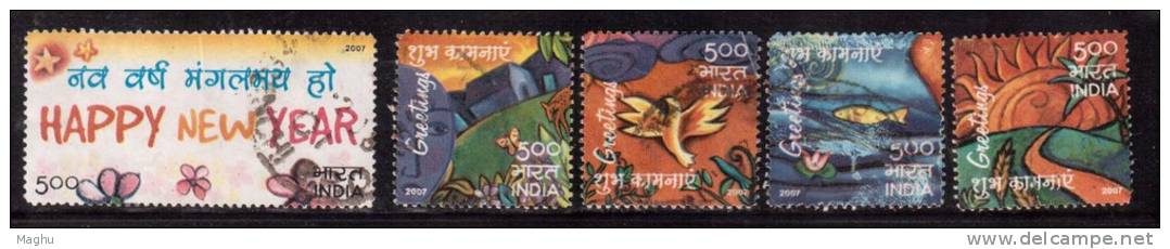 India Used 2007, Set Of 5, Greetings, Butterfly, Birds. Fish, Etc. - Gebruikt