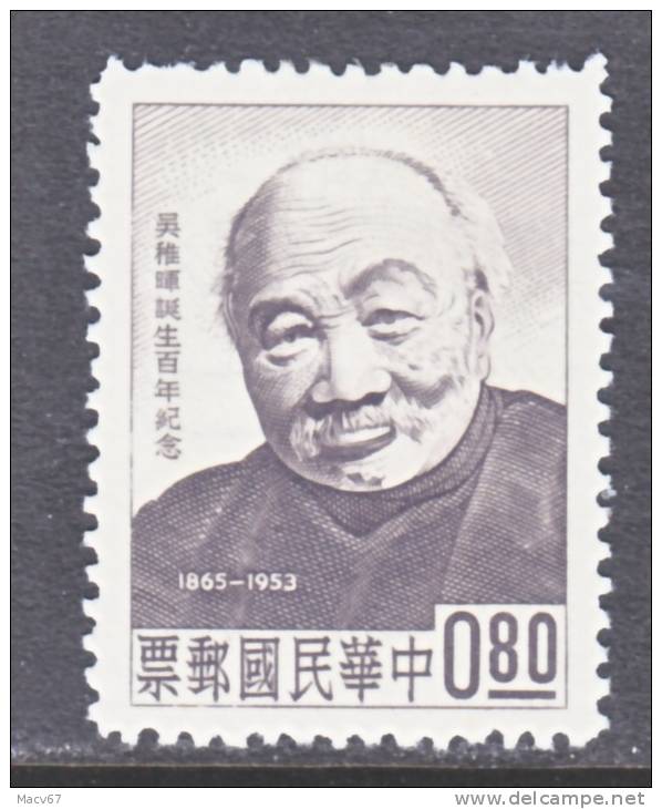 Rep.of China 1390   *  WU  CHIH  HWEI - Unused Stamps