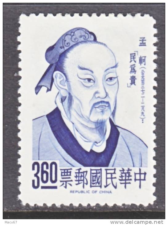 Rep.of China 1461   *  CONFUCIUS - Unused Stamps