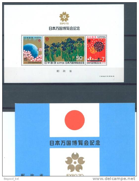 JAPAN - 1970 - MNH/***-  OSAKA - Mi 963 Yv BF67  - Lot 4408 WITH BOOKLET - Blocks & Sheetlets