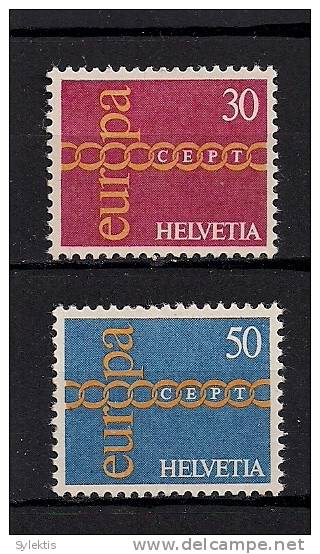 SWITZERLAND EUROPA CEPT 1971 SET MNH** - Nuovi