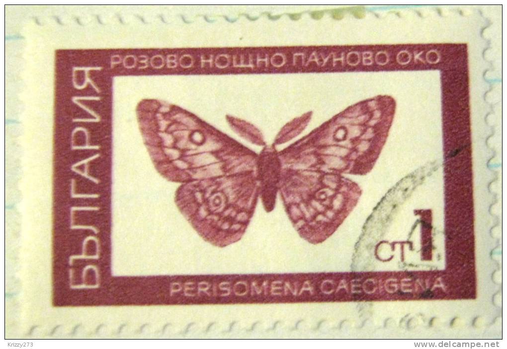 Bulgaria 1968 Perisomena Caecigena 1s - Used - Usados
