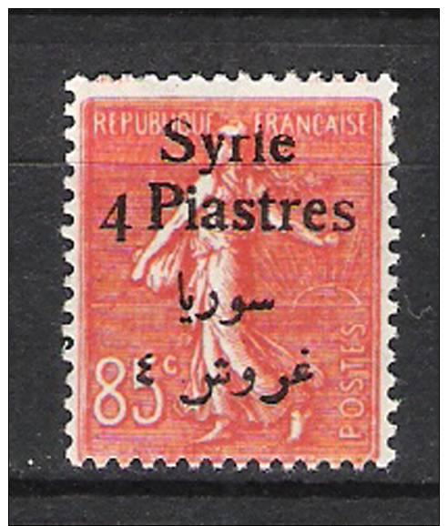 Syrie 139 **  TB - Altri & Non Classificati