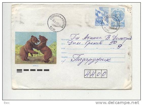 Mailed Cover (letter) Bears 1991 From   Bulgaria - Briefe U. Dokumente