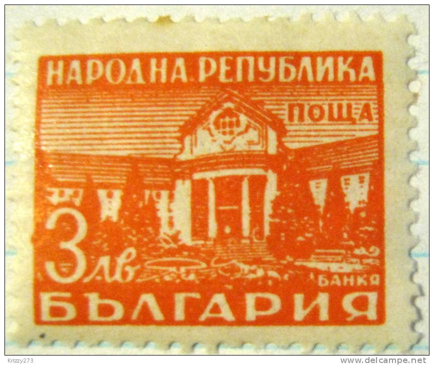 Bulgaria 1948 Bath Gorna Banya 2l - Mint Hinged - Gebraucht