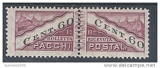 1945 SAN MARINO PACCHI POSTALI 60 CENT MH * - RR9279-3 - Colis Postaux