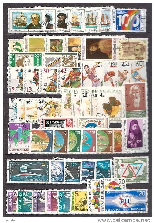 BULGARIA / BULGARIE / BULGARIEN - 1990 - Anne Commplete Obl. Yv. 3292 / 3350 + Bl 164 / 167 Dent. + BF 3307 Et 3312 - Collections (sans Albums)