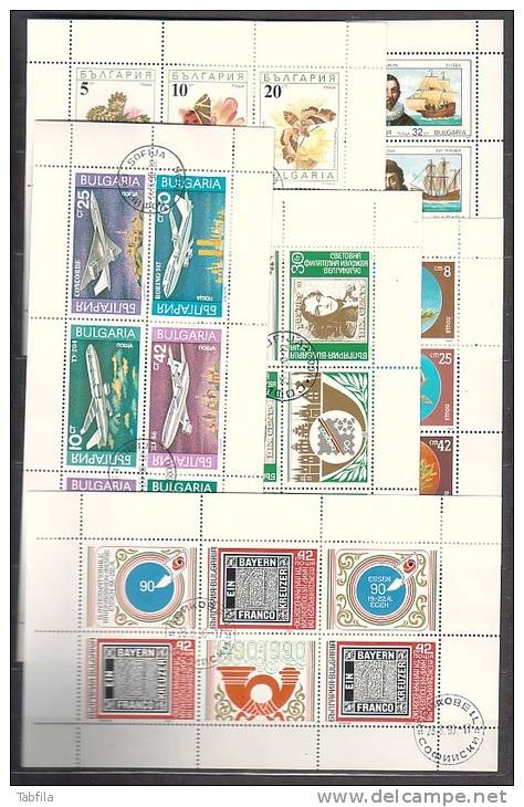 BULGARIA / BULGARIE / BULGARIEN - 1990 - Anne Commplete Obl. Yv. 3292 / 3350 + Bl 164 / 167 Dent. + BF 3307 Et 3312 - Collections (sans Albums)