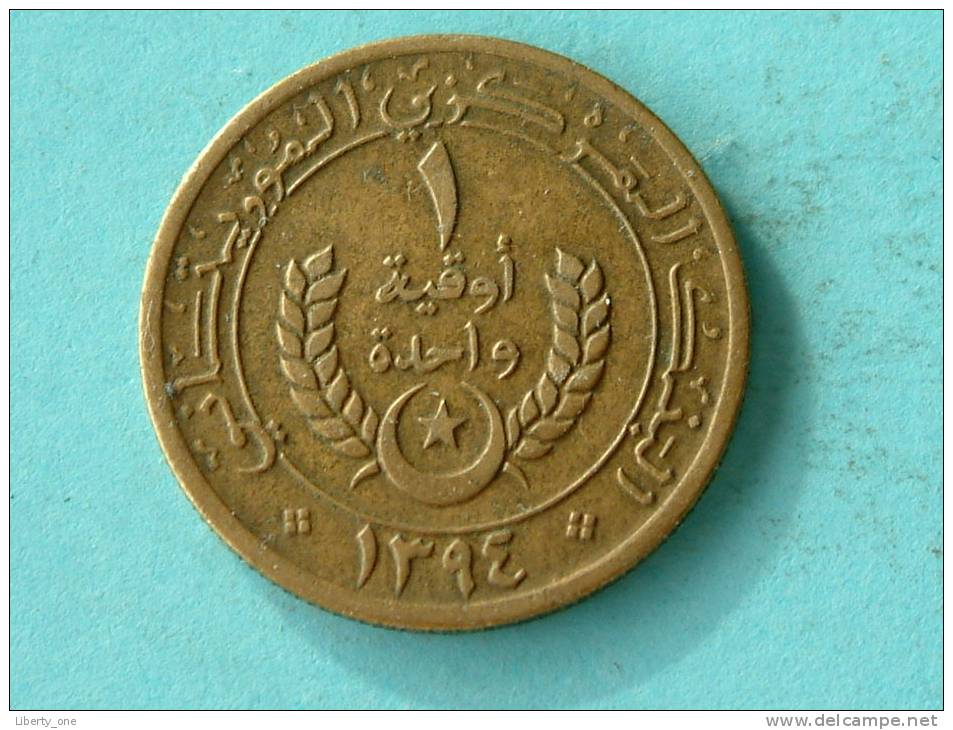 1974 - 1 OUGUIYA / KM 6 ( Uncleaned - For Grade, Please See Photo ) ! - Mauritania