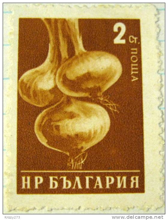 Bulgaria 1958 Onions 2s - Mint Hinged - Used Stamps