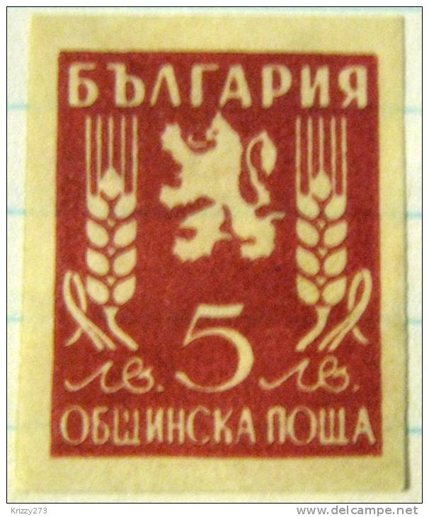 Bulgaria 1942 Heraldic Lion 5l - Mint Hinged - Neufs