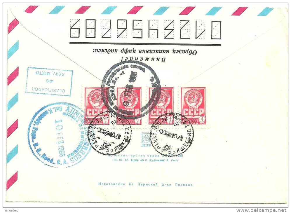 Cover Turkmenistan To Honduras  ( USSR +  Snake Stamps) - Turkmenistán