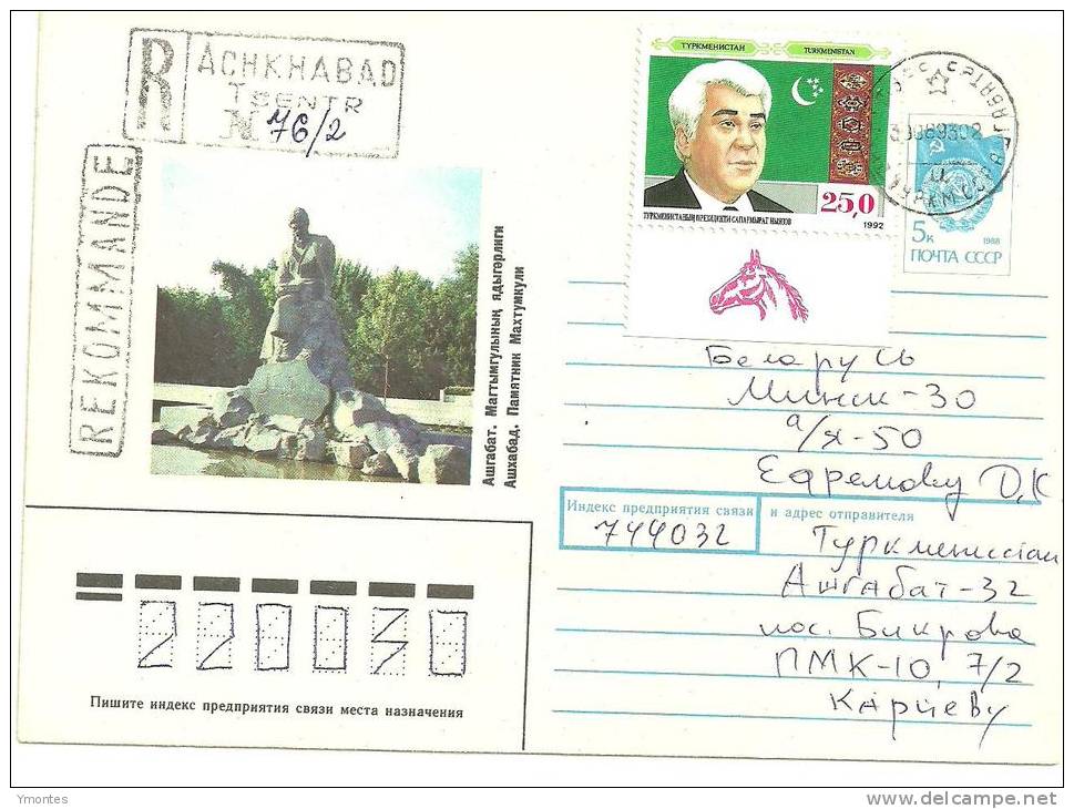 Registered Cover Turkmenistan  ( Horse Label On Stamps) - Turkménistan