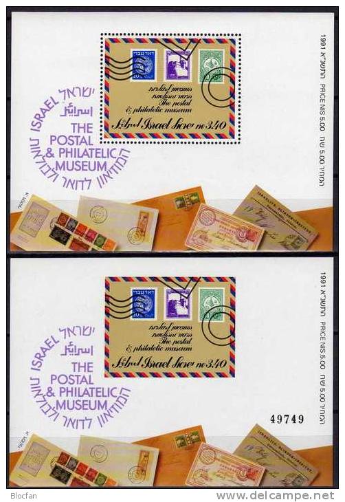 Ausstellung Postmuseum 1991 Israel Block 43A Plus B ** 118€ Brief Mit Marke Stamp On Stamp Bloc Philatelic Sheet Of Asia - Imperforates, Proofs & Errors