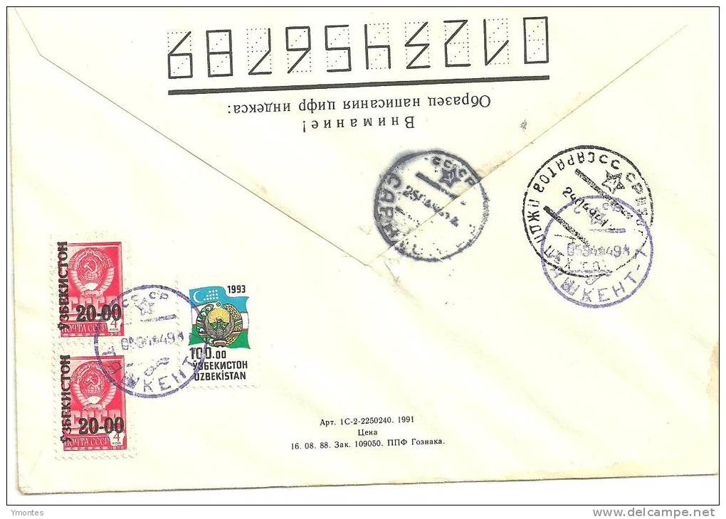 Registered Cover Uzbekistan ( Flowers Stamps ) 1993 - Uzbekistán