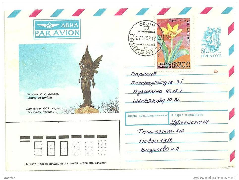 Cover Uzbekistan , From Tashkent To Petrozavodsk , Karelia ( Flower Stamp ) 1993 - Ouzbékistan