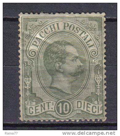 AP173 - REGNO 1884 , Pacchi Postali Il N. 1  *  Mint . Pieghe - Postal Parcels