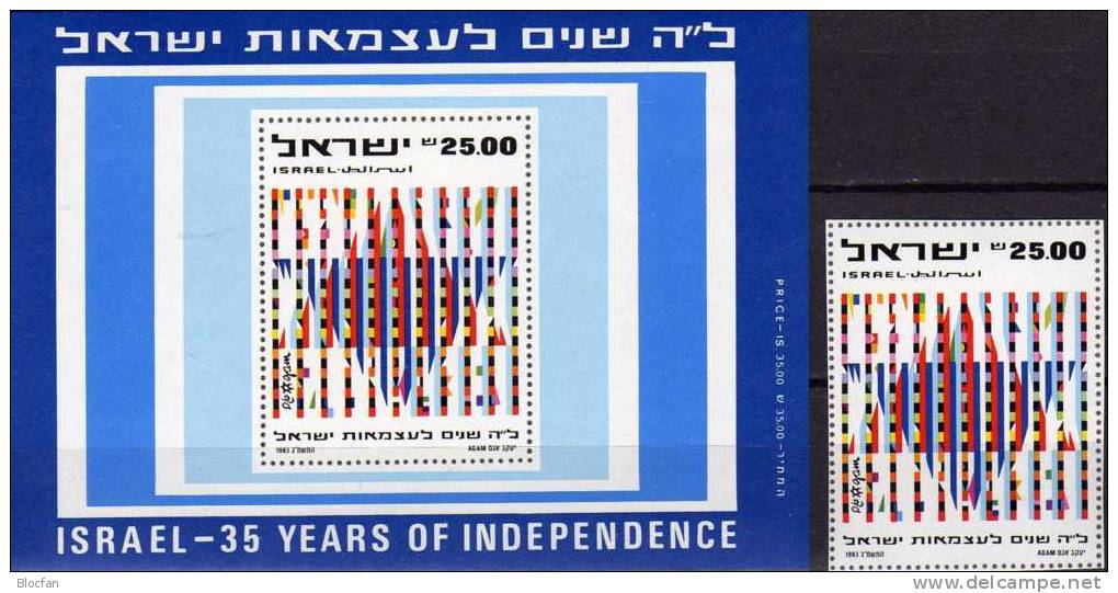 Unabhängigkeit 1983 Israel 927 Plus Block 23 ** 6€ Graphik David-Stern Von Künstler Agam Art Bloc History Sheet Of Asia - Ungebraucht (ohne Tabs)