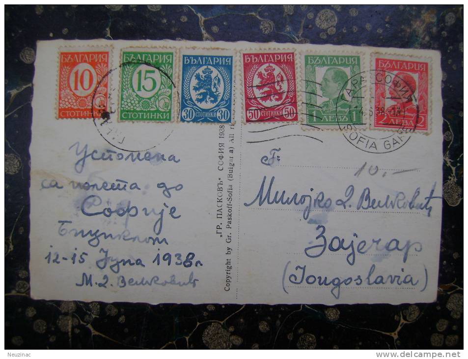 ...Sofija-Serbia(Zajecar)-1938          (831) - Lettres & Documents