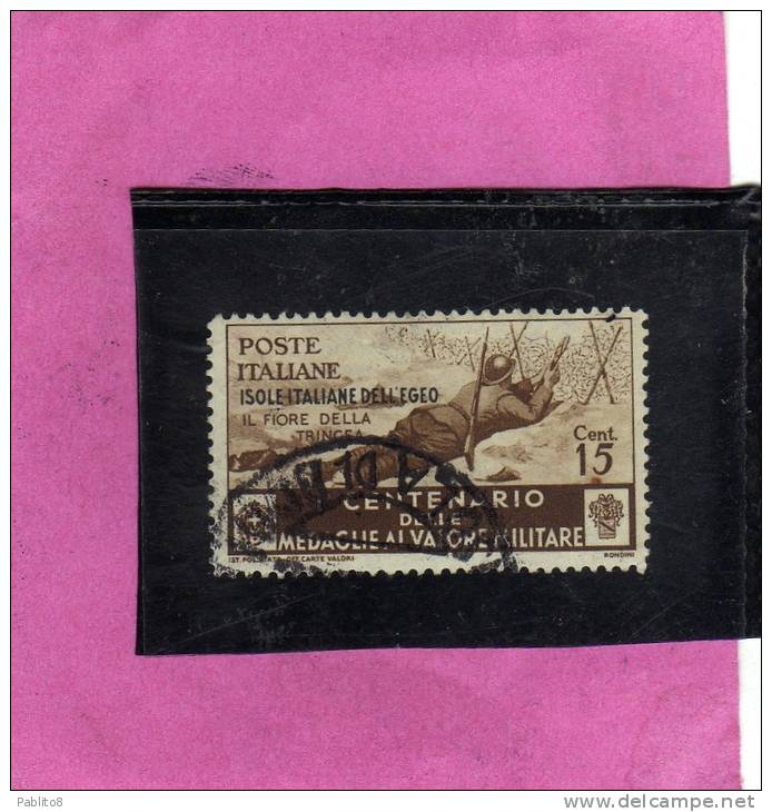 EGEO 1934 MEDAGLIE 15 C TIMBRATO - Aegean