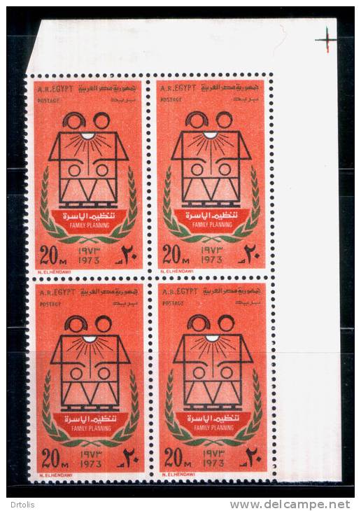 MEDICINE / 1973 / FAMILY / SUN / FAMILY PLANNING / EGYPT / MNH / VF. - Nuevos