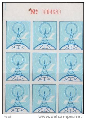 CHINA ADDITIONAL CHARGE LABELS OF SICHUAN ANXIAN - Otros & Sin Clasificación