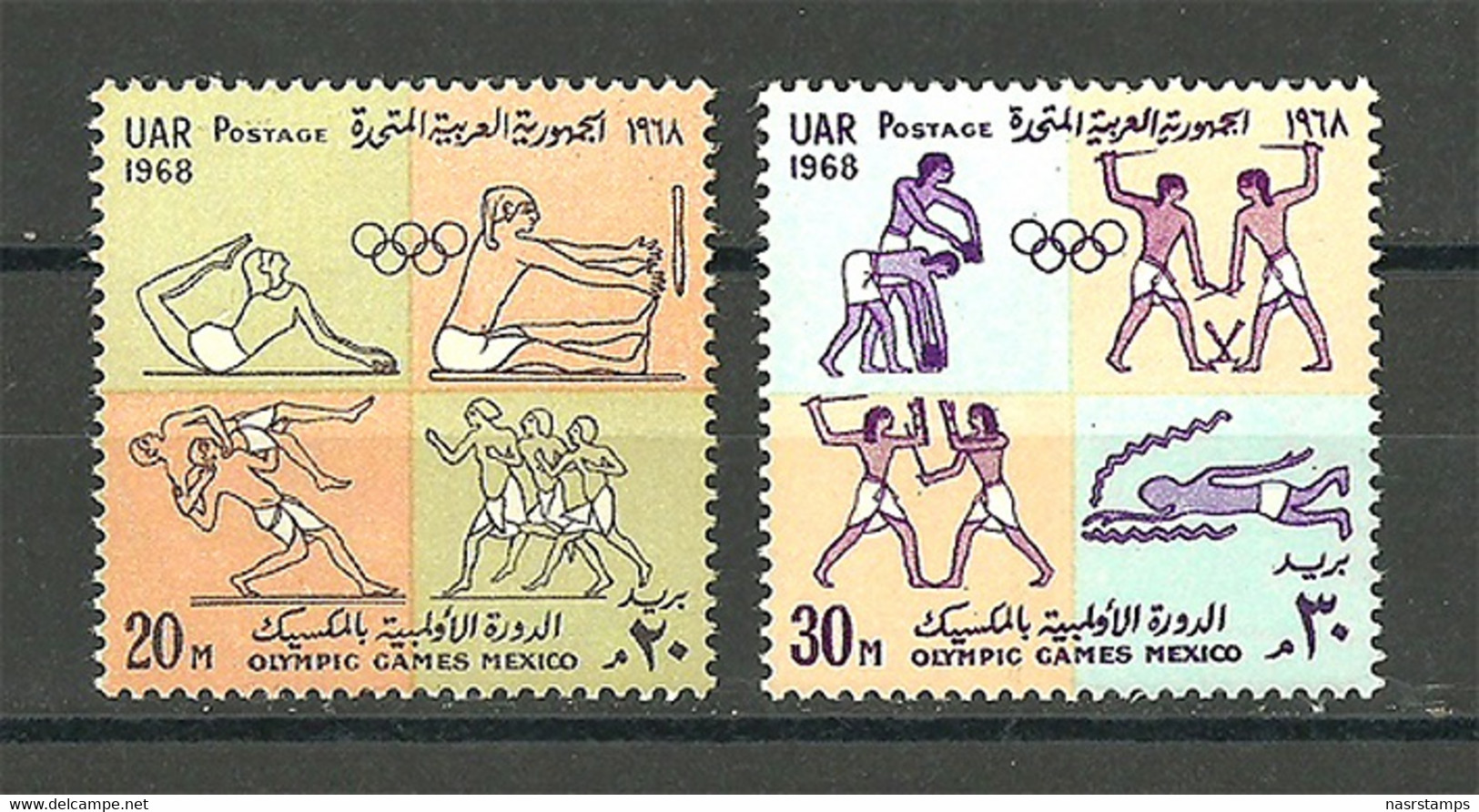 Egypt - 1968 - ( Olympic Games, Mexico City - Sports ) - Set Of 2 - MNH (**) - Egyptology