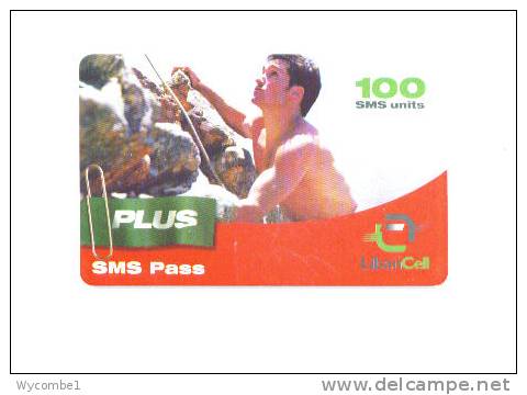 LEBANON - Remote Phonecard As Scan - Lebanon