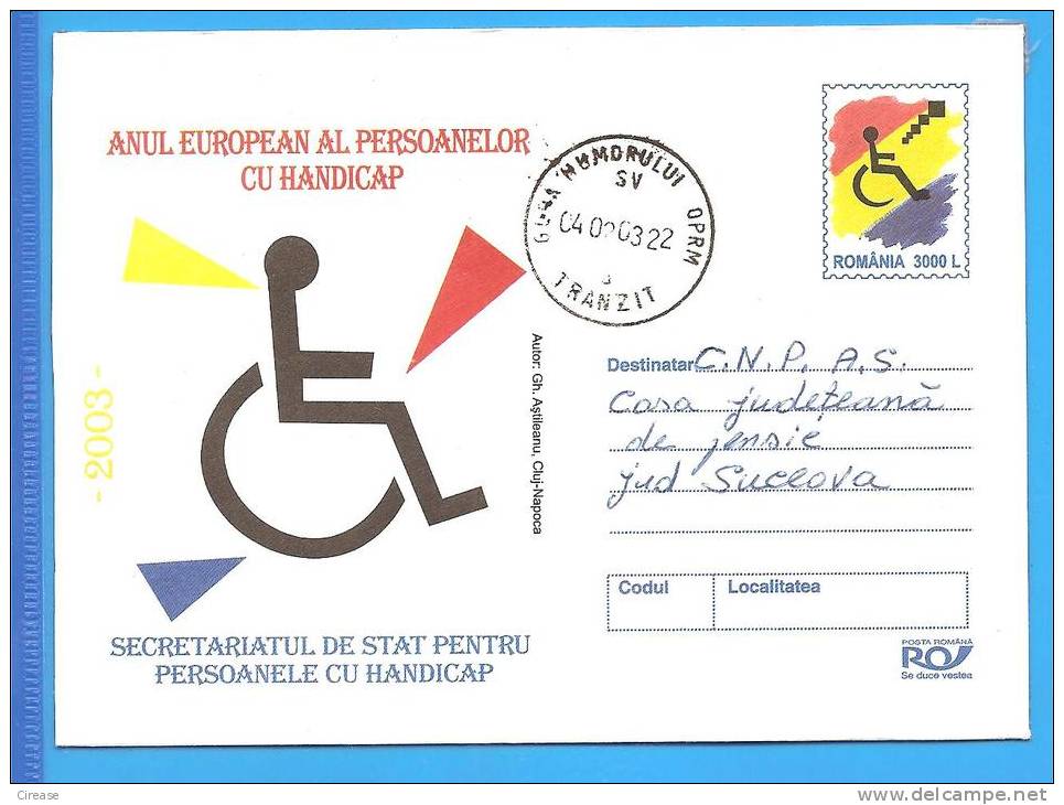 International Year Of People With Disabilities ROMANIA Postal Stationary Cover 2003 - Handicap