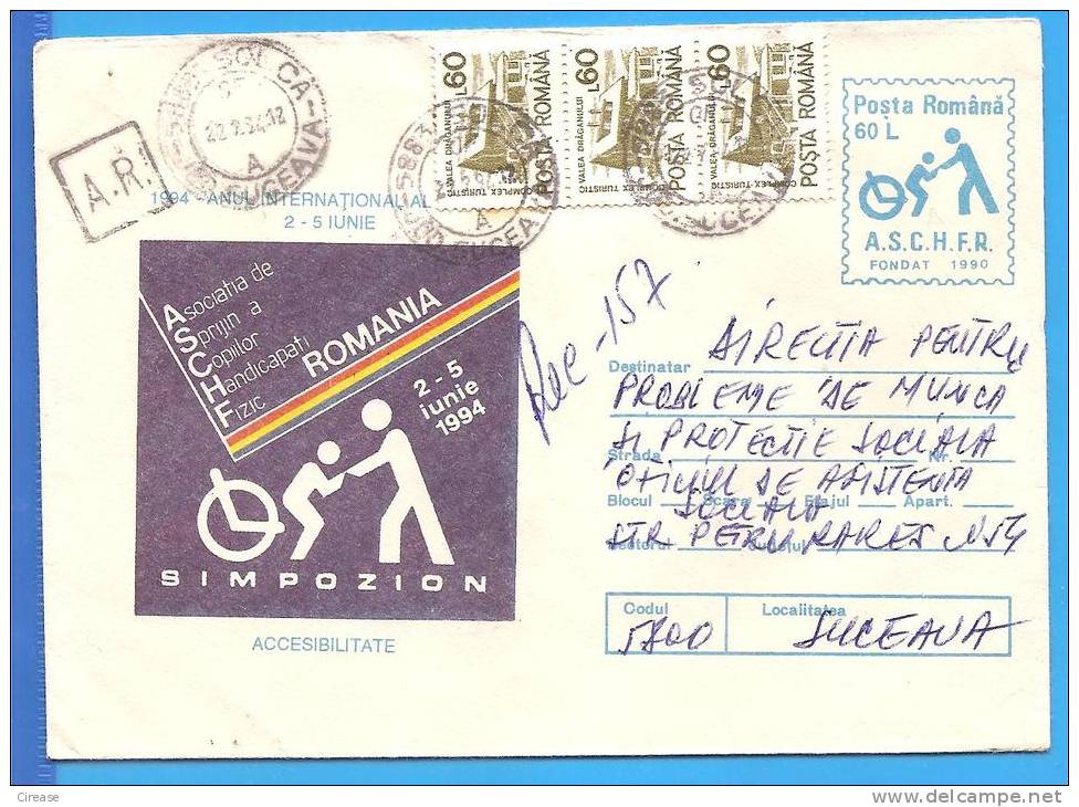 International Year Of People With Disabilities ROMANIA Postal Stationary Cover 1994 - Handicap