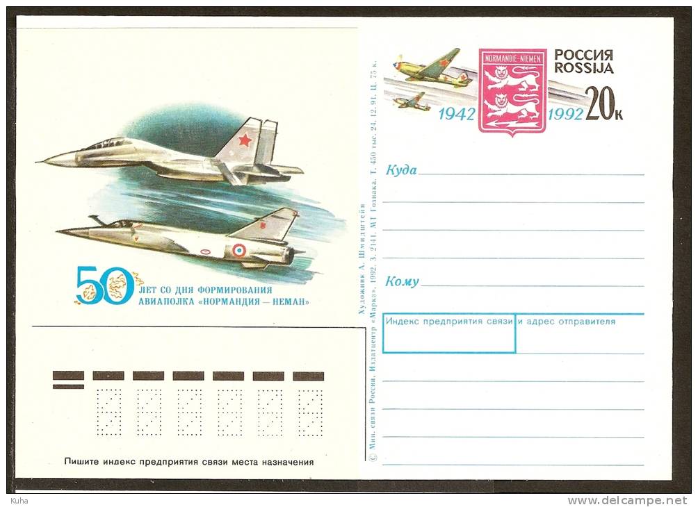 Russia RUSSIE Russland France Plane WWII Normandia Neman - Stamped Stationery