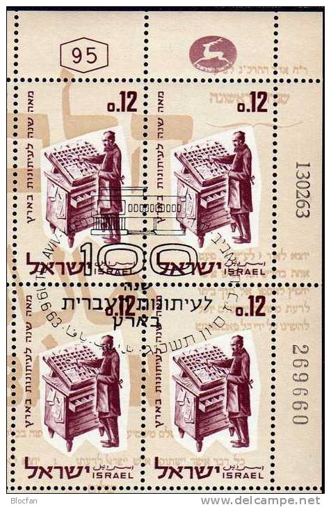 Zeitung Halbanon 1963 Israel 286 16-Kleinbogen O 120€ Drucker Am Setzkasten Culture Work Sheetlet Of Asia - Geschnittene, Druckproben Und Abarten