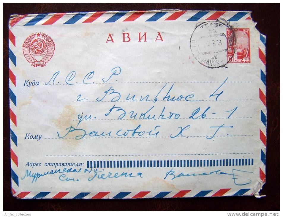 USSR Par Avion Postal Stationery Sent From Russia Murmansk Reg. To Lithuania On 1963 - 1960-69