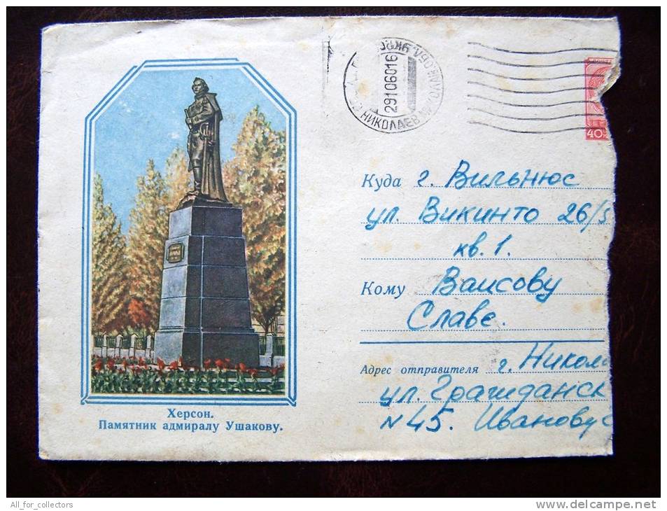 Postal Stationery Sent From Ukraine Nikolaev Mikolaiv To Lithuania On 1960 USSR Monument - Covers & Documents