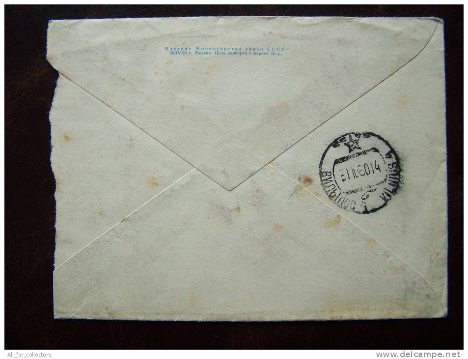 Postal Stationery Sent From Ukraine Nikolaev Mikolaiv To Lithuania On 1960 USSR Monument - Cartas & Documentos